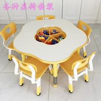 Bàn học mẫu giáo và bộ ghế có thể nâng bàn đồ chơi trẻ em bảng lửa bàn ăn trẻ em học tập bàn học sinh - Phòng trẻ em / Bàn ghế bàn học trẻ em