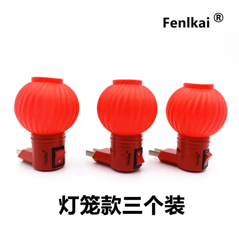 Red night light, festive switch key for bed for bedroom