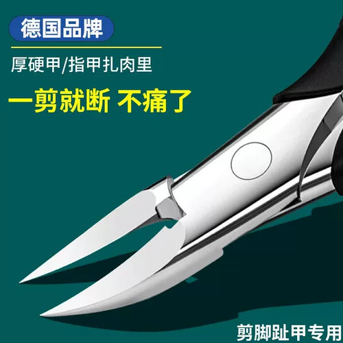 Ногтевые ногти с ногтями