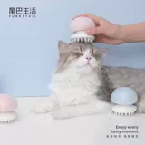 Хвост живой массаж кошачий кошачий кот кот глиняет домашних животных собак дурак