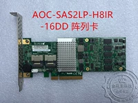 Оригинальный Ultra-Micro-SAS2LP-H8IR LSI 6GB 2108 RAID Array Card 9260-8I H20