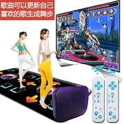 Điện tử Dynamic Link TV Dance Pad Home Đa chức năng Trẻ em HD Trò chơi Chăn