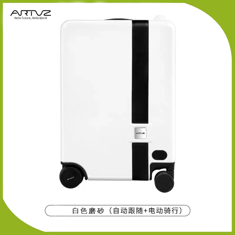White & & Electric Riding + Auto FollowingARTVZ altos  intelligence trunk automatic follow Electric trunk Can ride Substitute for transportation suitcase fingerprint