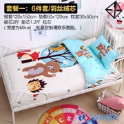 Ba mảnh bông chăn giường mẫu giáo trẻ nhỏ ngủ trưa chăn với bộ đồ giường bông bé Liu Jiantao lõi - Bộ đồ giường trẻ em