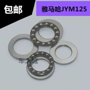 Xây dựng phụ kiện Yamaha YBR Tianjian 125 Jinao YBE Tianzhu chịu áp lực Directional cột mang tấm Sóng