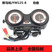 Cấu tạo nguyên bản Yamaha jym125-8 Lắp ráp dụng cụ tự hào Lắp ráp đồng hồ đo tốc độ kế - Power Meter