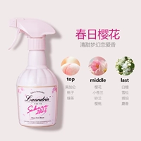 Новый продукт Kasuga Sakura 370ml [Sweet Fantasy Love Fragrance]