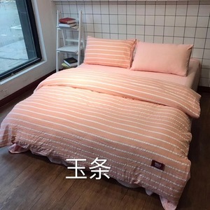 【无印良品MUJI】纯棉水洗棉四件套