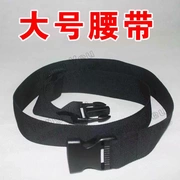 Mu Hongbao điện thoại di động túi máy ảnh túi eo túi thể thao ngoài trời vành đai dây đeo vai duy nhất 372 lớn tùy chỉnh tùy chỉnh