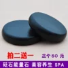 Товары от 康缘砭石 鲁瑞康