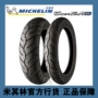 Michelin Scorcher 31 Harley Original với Motorcycle Tyre Dana Flagship Street Gliding CVO 883 - Lốp xe máy lốp xe máy yokohama