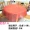 Khăn trải bàn dùng một lần bằng nhựa hình chữ nhật tròn khăn trải bàn đám cưới nhà lễ hội trong suốt đỏ trắng 1,8 m - Các món ăn dùng một lần cốc giấy