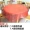 Khăn trải bàn dùng một lần bằng nhựa hình chữ nhật tròn khăn trải bàn đám cưới nhà lễ hội trong suốt đỏ trắng 1,8 m - Các món ăn dùng một lần giá cốc giấy dùng 1 lần