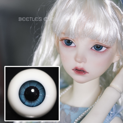 taobao agent [Beetles] BJD baby with handmade glass-eye beads blue black eyes S-22
