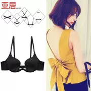 Đen treo cổ vô hình đồ lót backless làm đẹp trở lại áo ngực áo lót phụ nữ thu thập liền mạch áo ngực gợi cảm mùa hè