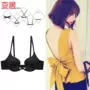 Đen treo cổ vô hình đồ lót backless làm đẹp trở lại áo ngực áo lót phụ nữ thu thập liền mạch áo ngực gợi cảm mùa hè đồ nội y đẹp