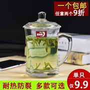 Táo xanh dày chịu nhiệt ly thủy tinh hộ gia đình với nắp trà chén tách trà với tách tách trà xanh