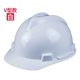 Mũ cứng công trường thoáng khí tiêu chuẩn quốc gia dày mũ bảo hiểm xây dựng xây dựng kỹ thuật điện mũ bảo vệ nam LOGO tùy chỉnh