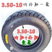 Bàn đạp Mulan Xe máy Cũ Gwangyang 125 Lốp lốp 3.50-10 350-10 3.00-10 Ống bên trong - Lốp xe máy