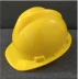 Tùy biến 
            Thành Đô mũ cứng ABS thoáng khí xây dựng thoáng khí xây dựng mũ bảo hiểm an toàn công trường xây dựng bảo hiểm lao động công nhân cung cấp tùy biến mũ bảo hộ kỹ sư Mũ Bảo Hộ