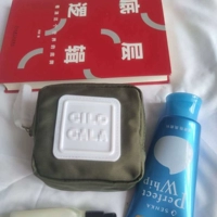 Армейский зеленый военный зеленый