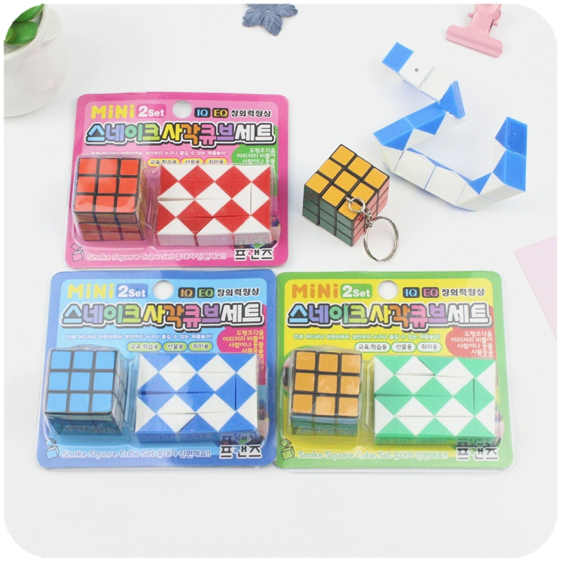 Đồ chơi trẻ em Keychain Mini Rubiks Cube - Đồ chơi IQ