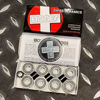 Кости с высоким содержанием кремния кремния.