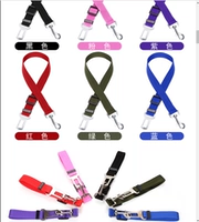 Очередный цвет ремня автокресла.