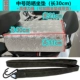 Подавая подушку для солнцезащитного крема (длинный 30)+эластичная веревка