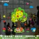 Cartoon Big Tree [нет клея]