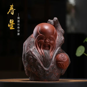Yixing Большой Zisha Tea Pet Shouxing пожилой пожилой пожилой