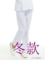 Белая зима [толще]