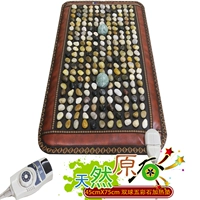 45cmx75cm нагревание двойной шариковой массаж