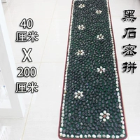 40x200 Blackstone Secrets