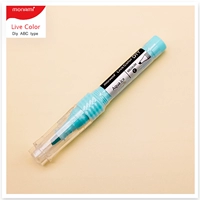 Fangtou Aqua Lce Ice Blue