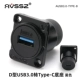 USB3.0 Ride Type-C-Black