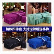 Vẻ đẹp mới trải giường bốn bộ massage vật lý trị liệu châm cứu sheets quilt cover giường massage custom made khuyến mại