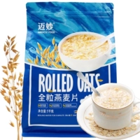 Австралия импортировал Miao Miao Whole Oatmeal 1000G Завтрак промыть