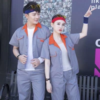 Серая кнопка