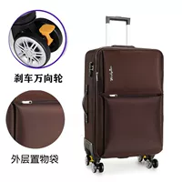 Тормоз, кофейное колесо, ткань оксфорд