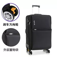 Тормоз, черное колесо, ткань оксфорд