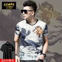 636【Ink Dance Tenglong】+888 Черный