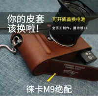 M9 M8 ME -Без нижней крышки с изменением батареи SD камера Кожаная корпус защитные рукавные оболочки подходят для Leica