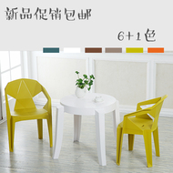 Trong nhà và ngoài trời nhựa bàn ăn và ghế đồ nội thất bên ngoài sân bàn cà phê giải trí ngoài trời bàn ghế kết hợp ban công bàn cà phê
