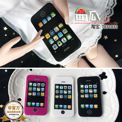 taobao agent Realistic small tablet mobile phone, handheld laptop, props suitable for photo sessions