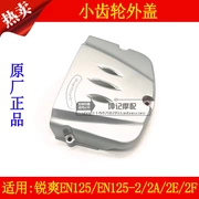 Xe máy Haojue áp dụng Suzuki Ruishuang EN125-2 2A 2E động cơ 2F - Xe máy Gears