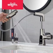 Vòi hiển thị kỹ thuật số dạng kéo màu xám súng vòi cảm biến nâng nước nóng lạnh vòi nước cảm biến