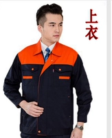 Оранжевый+тибетский синий