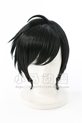 taobao agent His Royal Highness of the Prince of COSPLAY wig