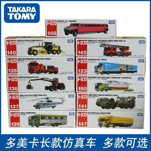 Takara tomy, Mercedes Benz, длинная игрушечная машина, транспорт, модели автомобилей, игрушка